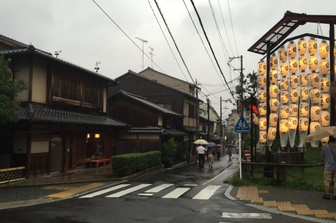 Daracık Kyoto Sokakları
