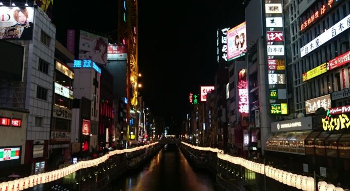 Osaka-Dotonbori