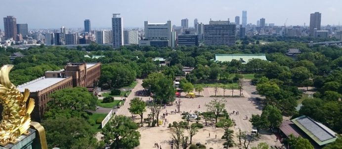 Osaka Kalesinden Osaka Manzarası