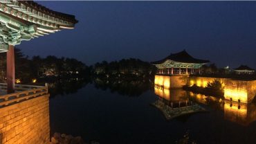 gyeong