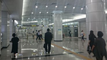 Seul_Metrosu