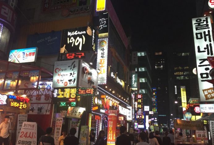 Seul_Sokakları