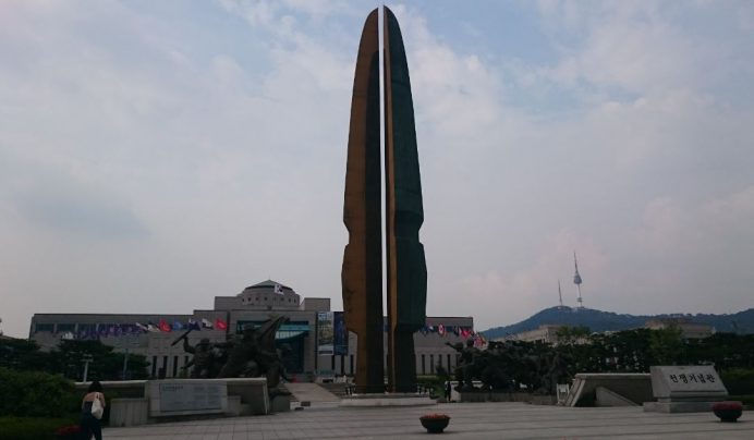 War_Memorial_Korea_Kore_Savaş_Müzesi